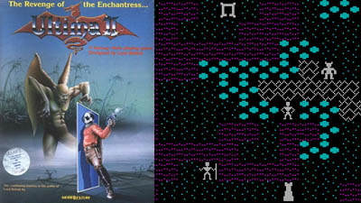 Ultima II Cover VS Actual Game